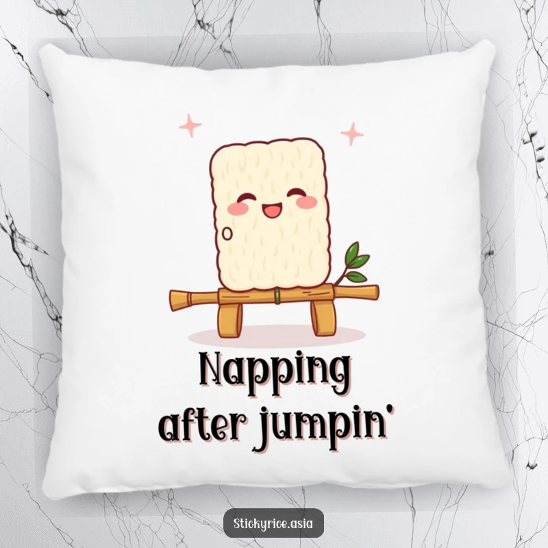 Funny sticky rice square pillow, joyfully skipping with a bamboo skewer rope, offering comfort and a dose of playful cheer.