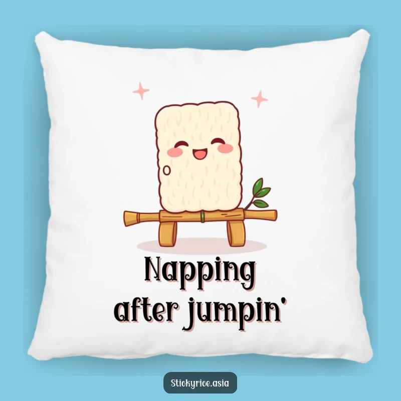 Funny Joyful Sticky Rice Skipping Rope Pillow - Comfy & Cheerful Accent