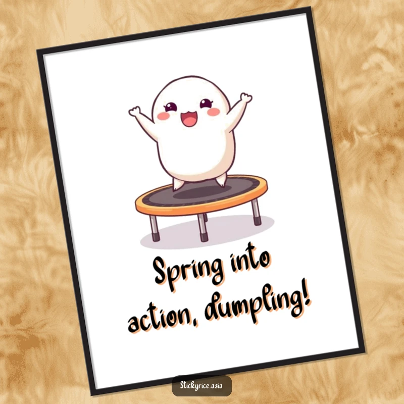 Funny free printable wall art depicting a gleeful sticky rice dumpling energetically bouncing on a springy trampoline.