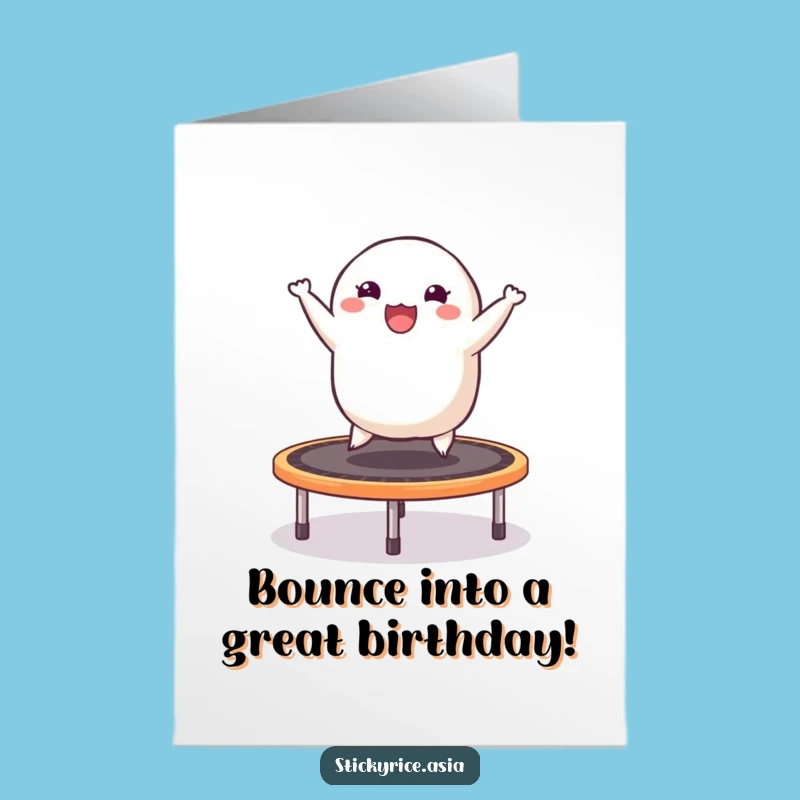 Free Printable Birthday Card: Funny Bouncing Dumpling for a Joyful, Printable Gift