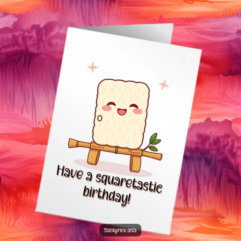 Funny Free Printable Happy Birthday card showing a happy sticky rice square energetically skipping rope made from a bamboo skewer.