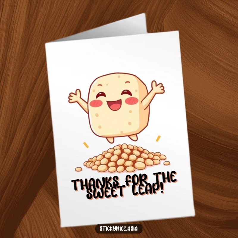 Funny free printable thank you card of a happy sticky rice cake character leaping with pure joy over a pile of beans.