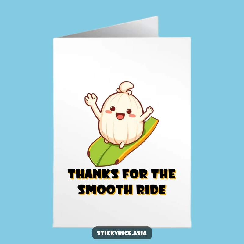 Free Printable Funny Rice Card: Sliding Thanks - Hilarious Downloadable Gift!